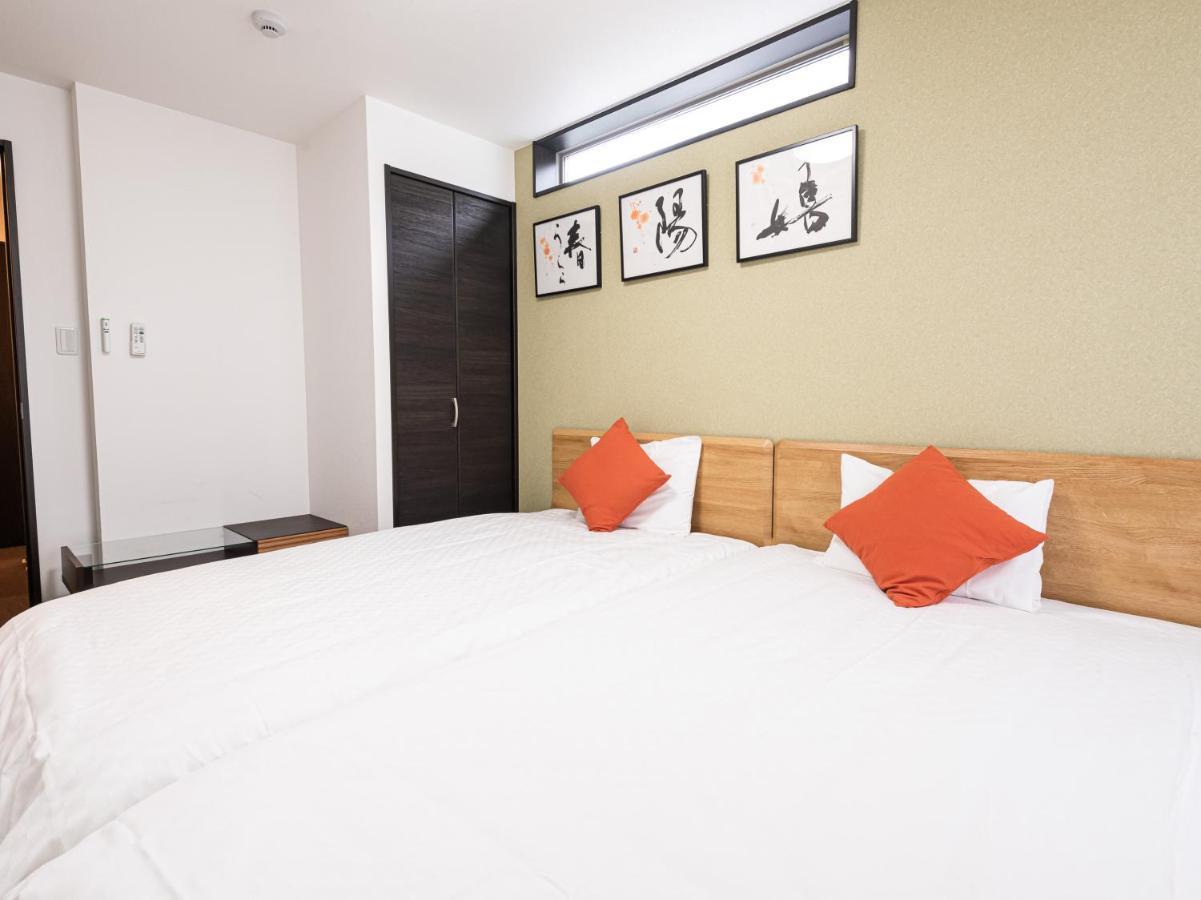 Irodori Kyoto-kiyomizu Aparthotel 2*