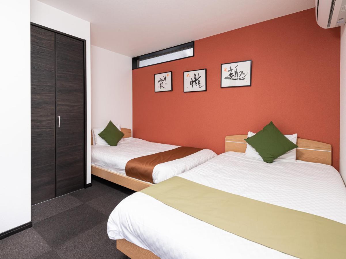 Aparthotel Irodori Kyoto-kiyomizu